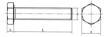　　BS 1769-1951 重型粗制六角螺栓標(biāo)
